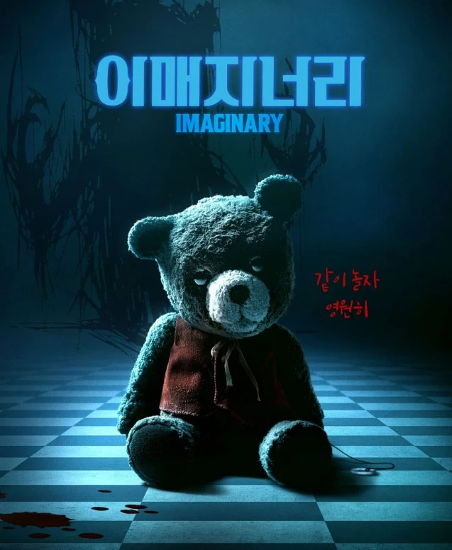 Screenshot 2024-09-19 at 17.39.37.JPG