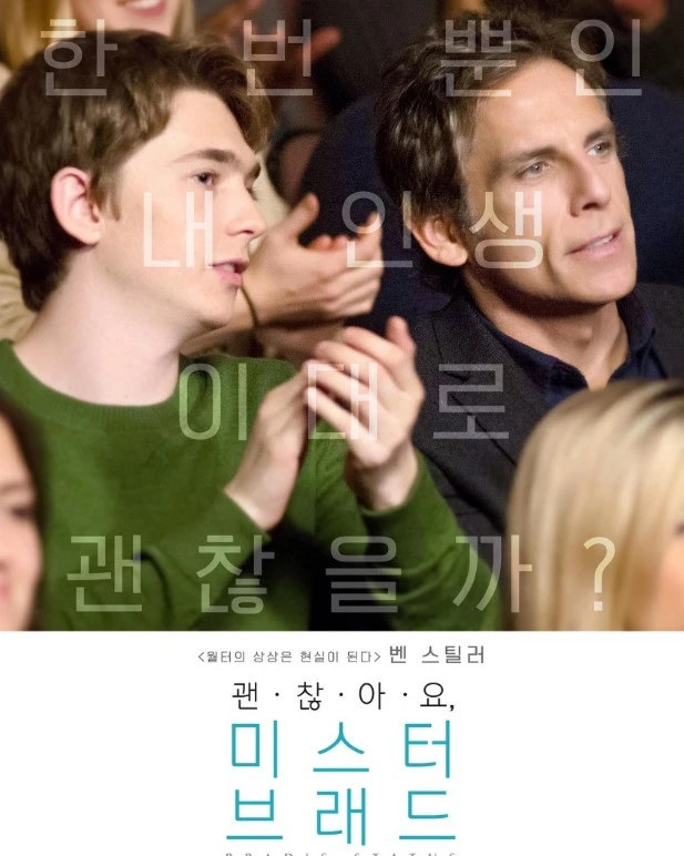 Screenshot 2024-04-14 at 18.52.05.JPG