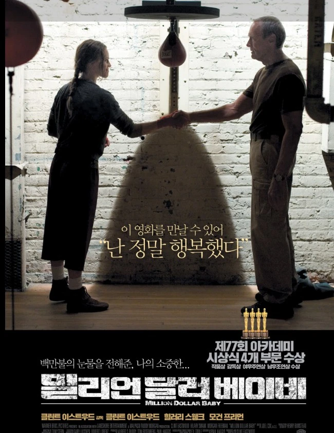 Screenshot 2024-07-10 at 22.45.34.JPG