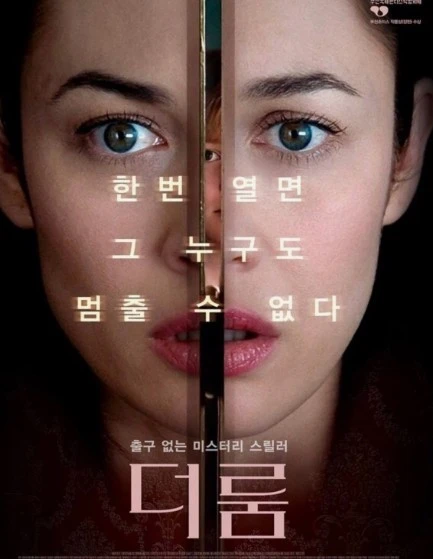 Screenshot 2024-12-22 at 20.40.17.JPG