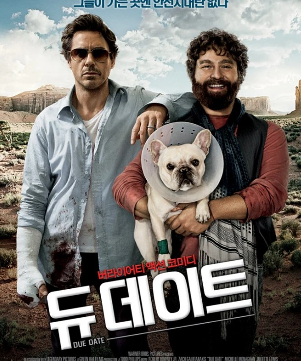 Screenshot 2024-07-10 at 22.14.29.JPG