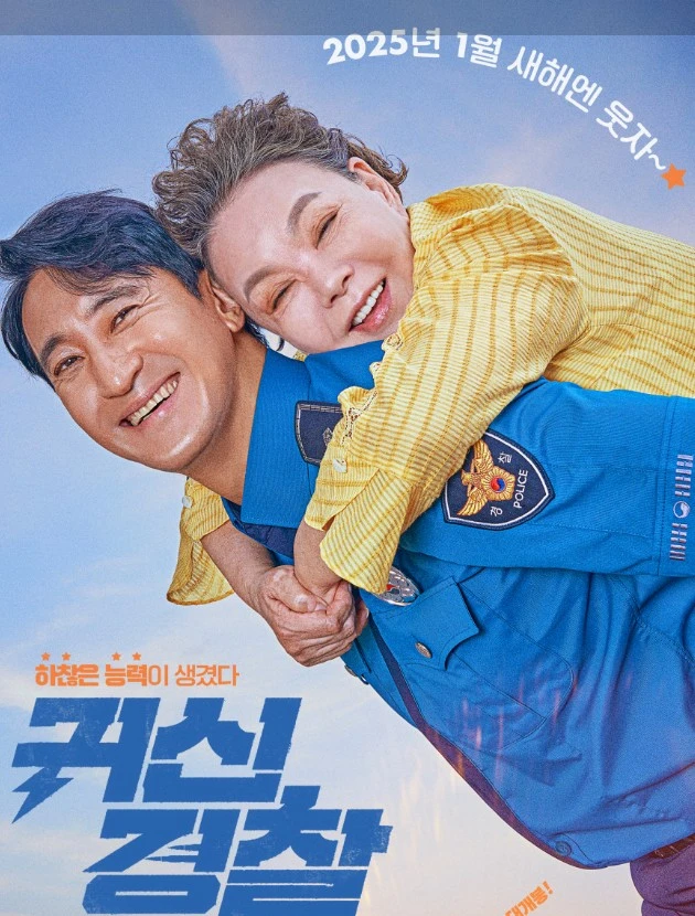 Screenshot 2025-02-12 at 05.53.39.JPG