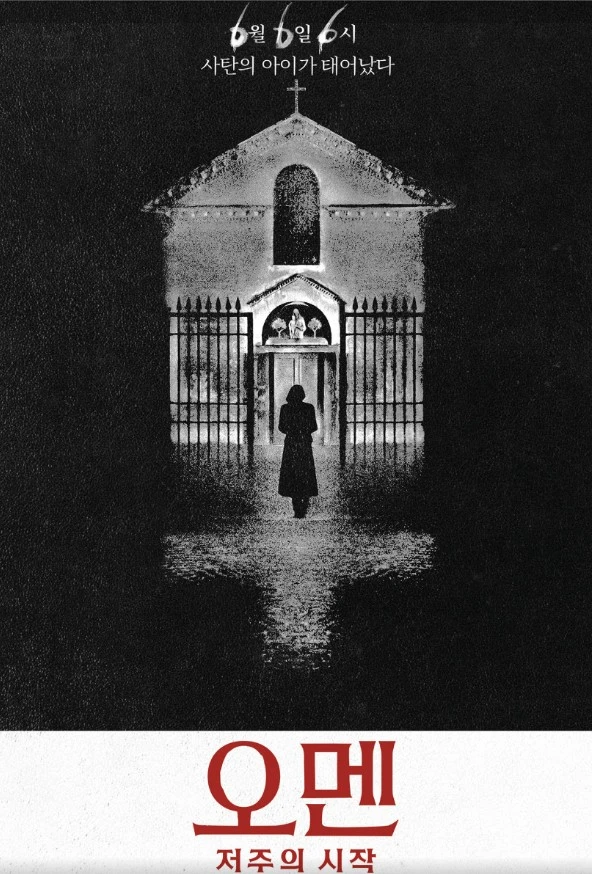 Screenshot 2024-06-05 at 05.16.18.JPG