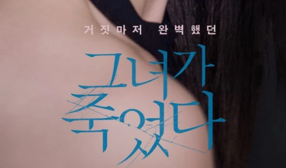 Screenshot 2024-07-13 at 08.20.54.JPG