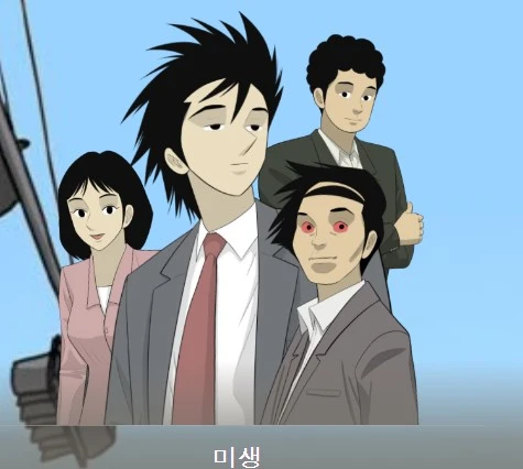 Screenshot 2024-10-04 at 06.35.29.JPG