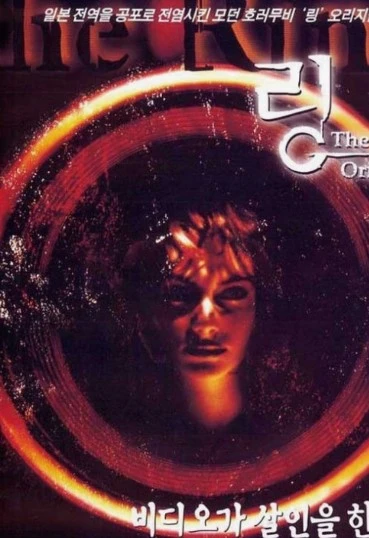 Screenshot 2024-07-10 at 23.19.17.JPG