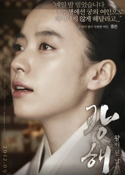 Screenshot 2024-09-26 at 08.17.11.JPG