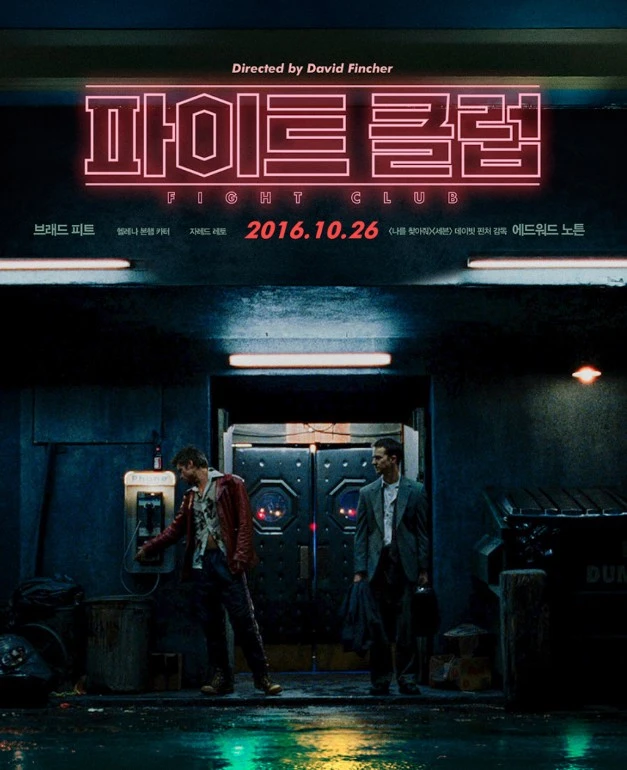 Screenshot 2024-09-15 at 21.24.42.JPG