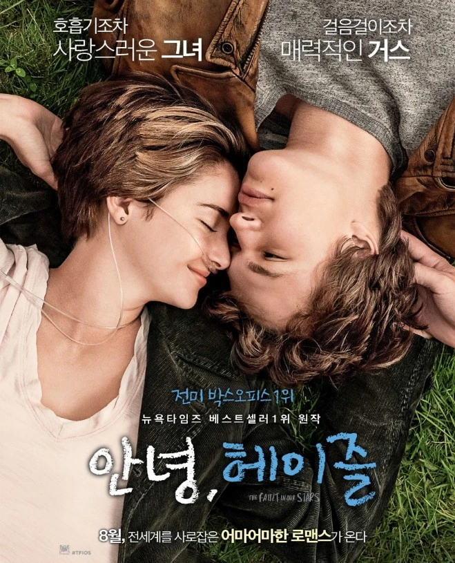 Screenshot 2024-07-25 at 00.58.52.JPG