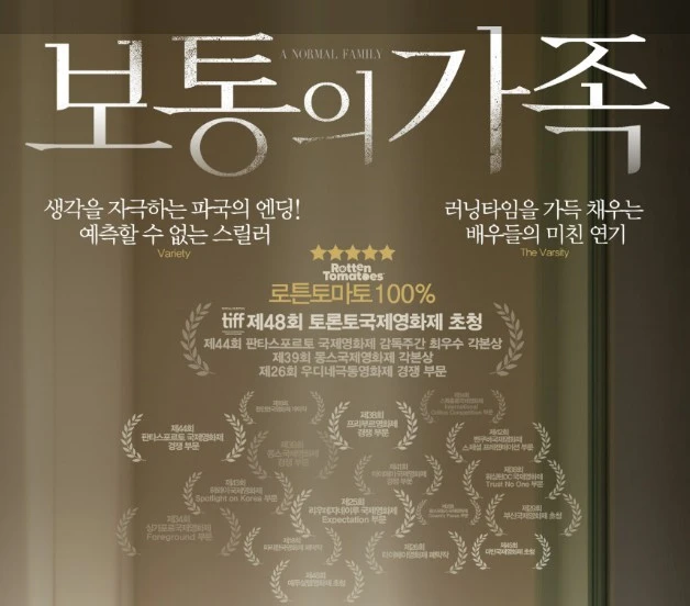 Screenshot 2024-11-25 at 22.23.22.JPG