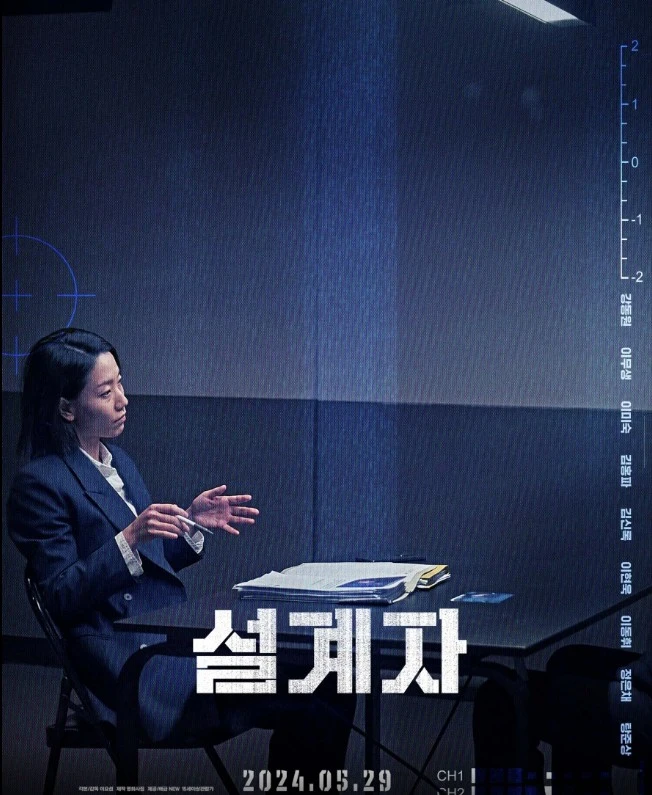 Screenshot 2024-06-19 at 06.30.13.JPG