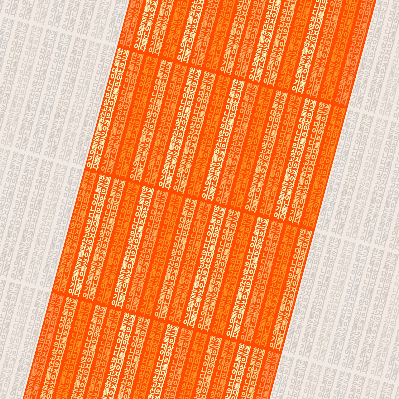 KakaoTalk_Photo_2023-08-26-15-16-52 002.jpeg