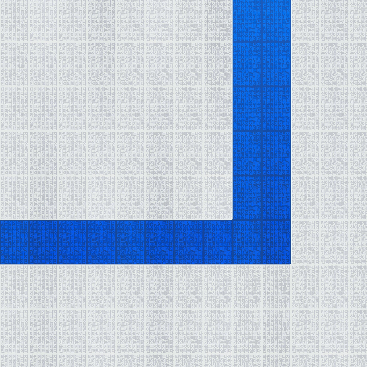 KakaoTalk_Photo_2024-02-12-20-53-32 002.jpeg