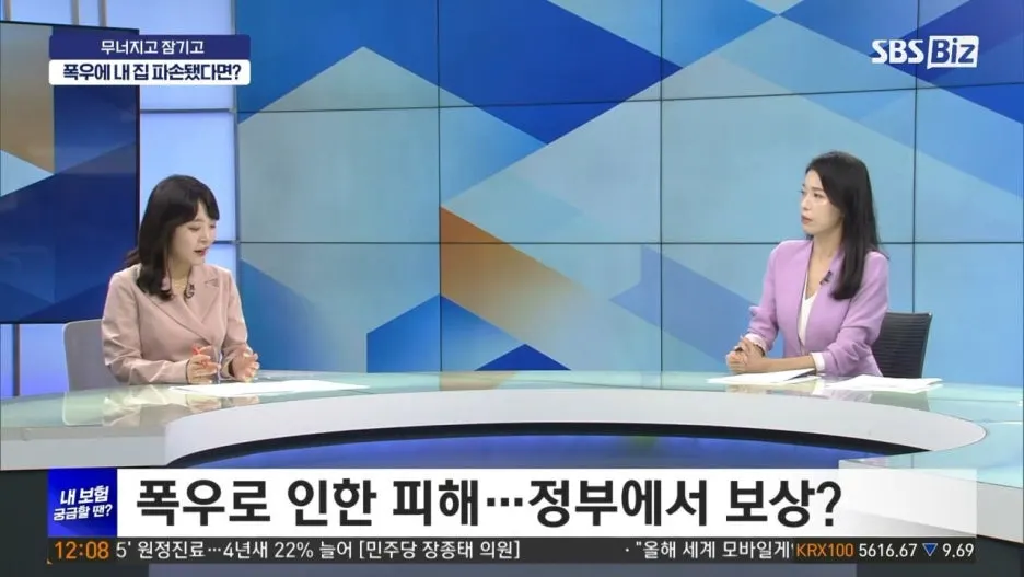 3472590920161447996.jpg?type=w1