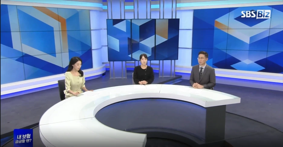 %EB%82%B4%EB%B3%B4%ED%97%98%EA%B6%81%EA%B8%88%ED%95%A0%EB%95%909.PNG?type=w1