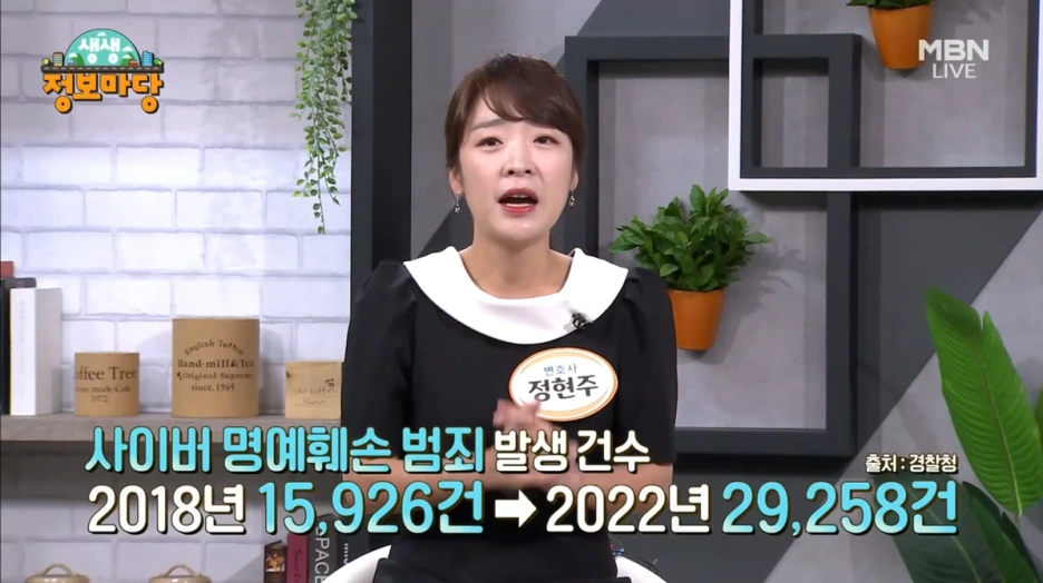 2024-06-18_13;37;41.PNG?type=w1