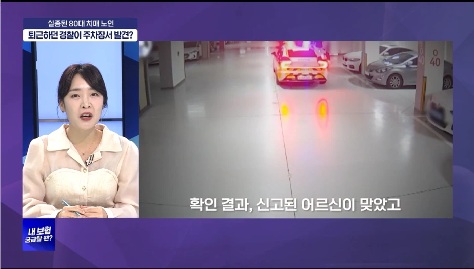 2024-11-03_19;56;54.PNG?type=w1