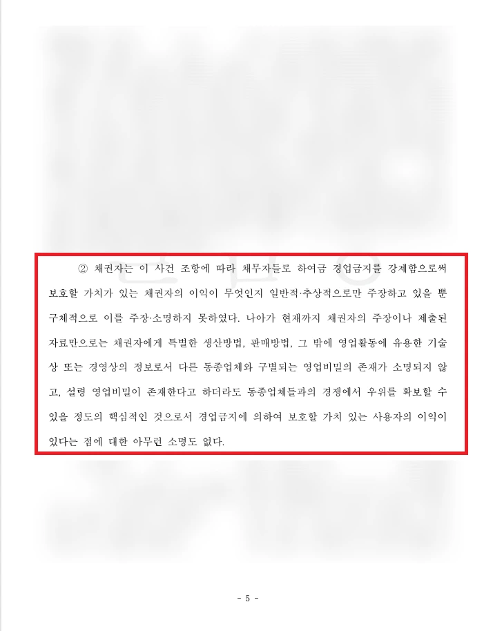 SE-650339cf-72ed-4f1f-827e-ed4c9eb000cf.png?type=w1