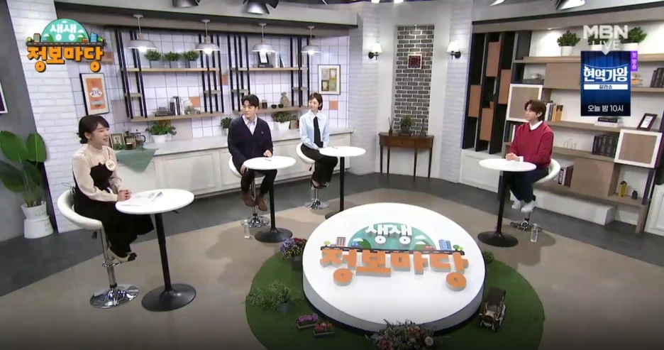 2024-02-27_14;30;01.PNG?type=w1