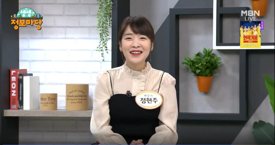 2024-02-27_14;22;20.PNG?type=w1