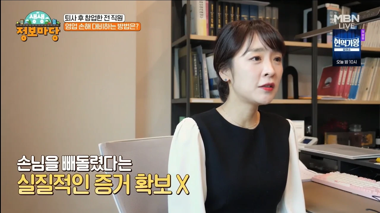 2024-02-27 14;13;53.PNG