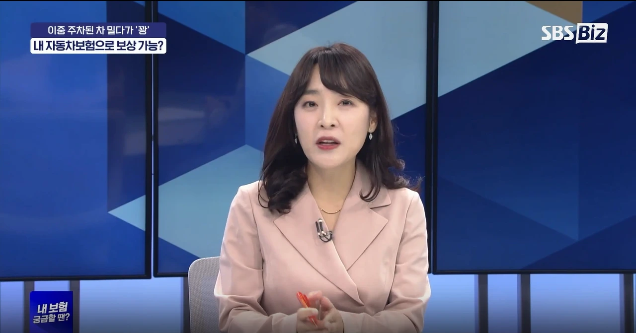 2024-09-27 19;59;54.PNG