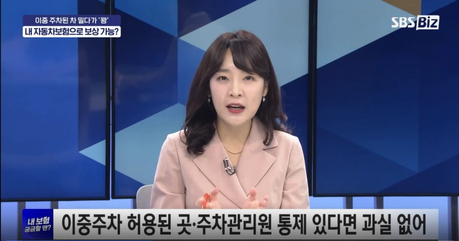 2024-09-27_19;50;19.PNG?type=w1