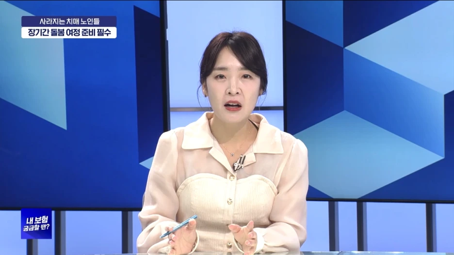 2024-11-03_19;59;09.PNG?type=w1