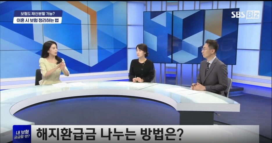 %EB%82%B4%EB%B3%B4%ED%97%98%EA%B6%81%EA%B8%88%ED%95%A0%EB%95%9019.PNG?type=w1