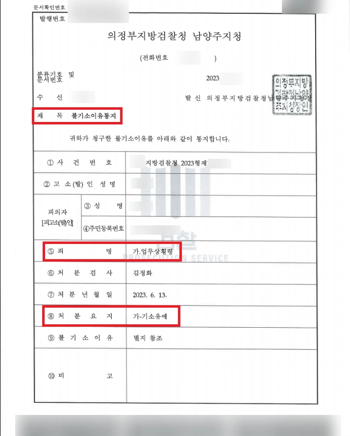 SE-b1157a6f-0cb3-4915-b447-b7af9c75f887.png?type=w1