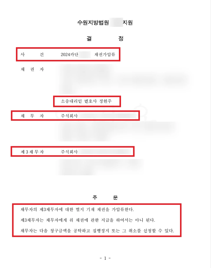 SE-d07bcb2b-848c-400a-8863-c5a8c3267498.png?type=w1