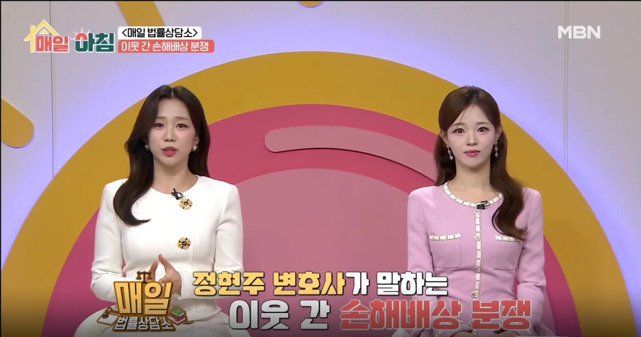 %EC%8A%A4%ED%81%AC%EB%A6%B0%EC%83%B7_2025-11-28_031115.png?type=w1