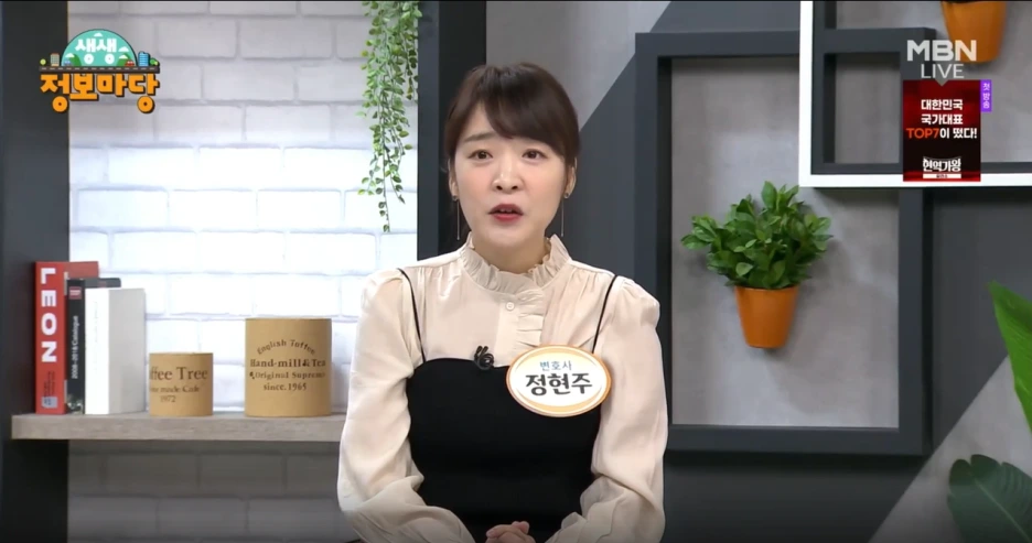 2024-02-27_14;31;22.PNG?type=w1