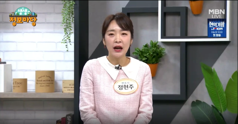 2024-03-20_13;31;20.PNG?type=w1