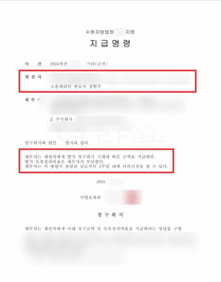 SE-7e2001bb-4366-4ae6-8aae-aef2d8654f55.png?type=w1