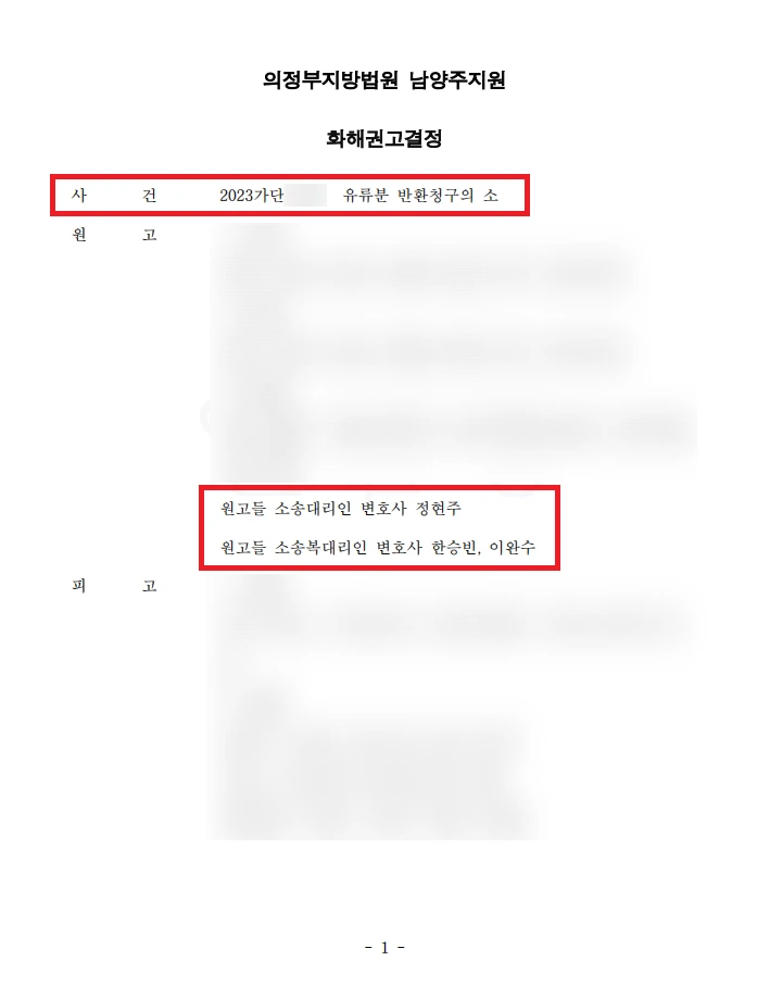 SE-2466f77c-e759-4f66-805e-c60f642d559d.png?type=w1