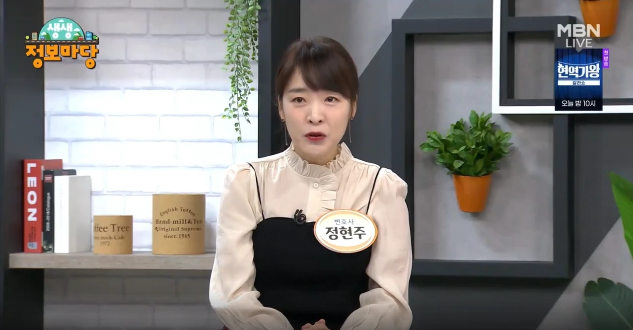 2024-02-27 14;21;19.PNG