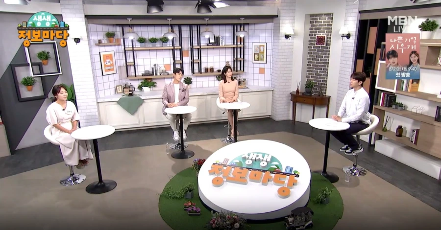 1721704979807.png?type=w1