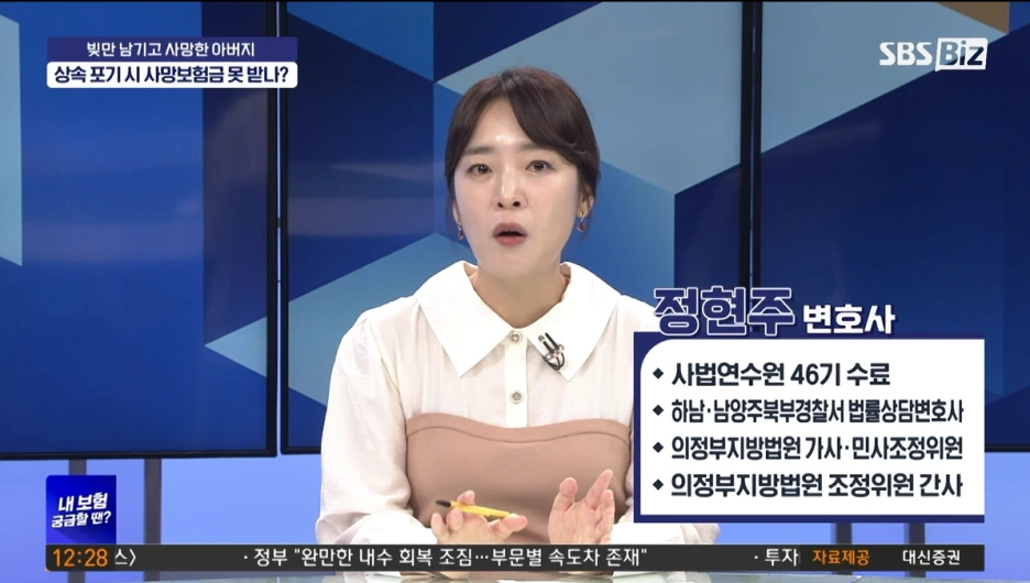 2024-09-16_16;25;16.PNG?type=w1