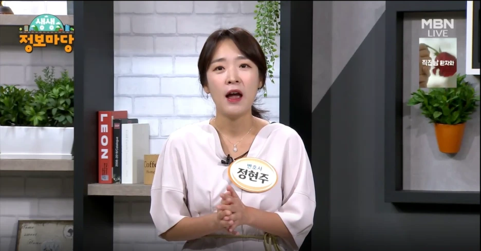 %EC%83%9D%EC%83%9D%EC%A0%95%EB%B3%B4%EB%A7%88%EB%8B%B9(%EB%8F%99%EC%97%85)5.PNG?type=w1