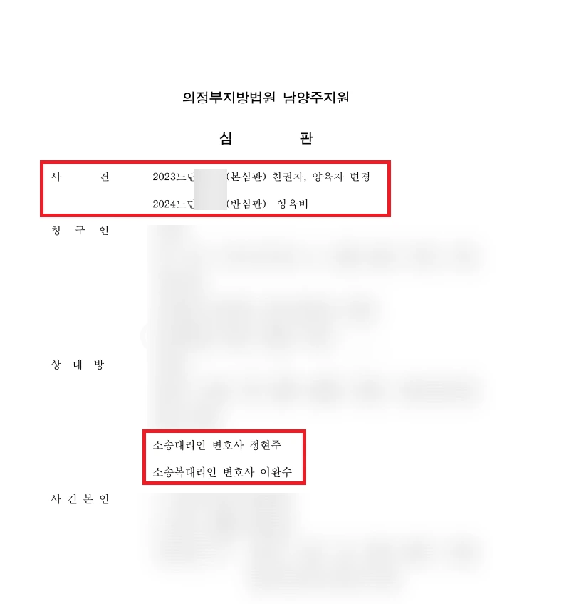 SE-5f926381-be8c-4c10-98a0-c16ab767f12a.png?type=w1