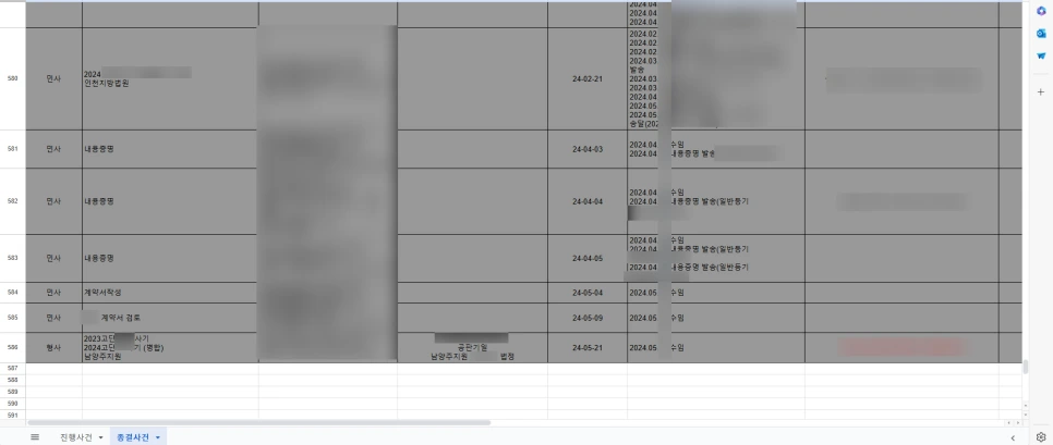 SE-fe75dd38-334d-4d63-98d4-c174c9fe46cf.png?type=w966