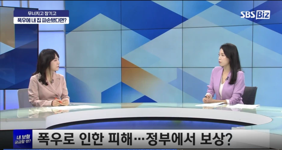 2024-09-27_19;47;13.PNG?type=w1