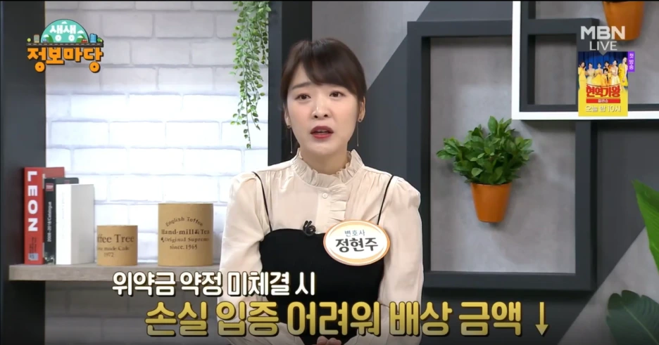 2024-02-27_14;29;39.PNG?type=w1