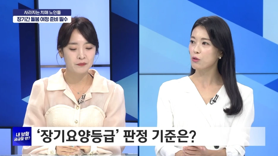 2024-11-03_19;58;47.PNG?type=w1