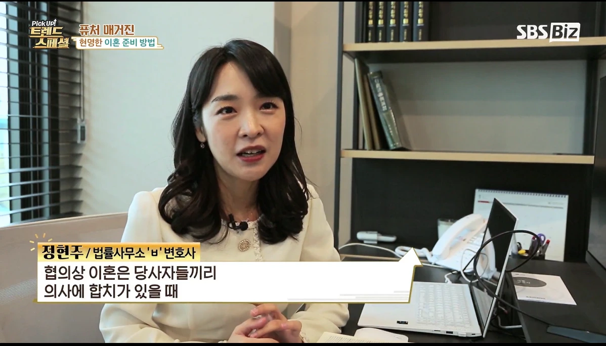 2023-09-11 12;36;42.PNG