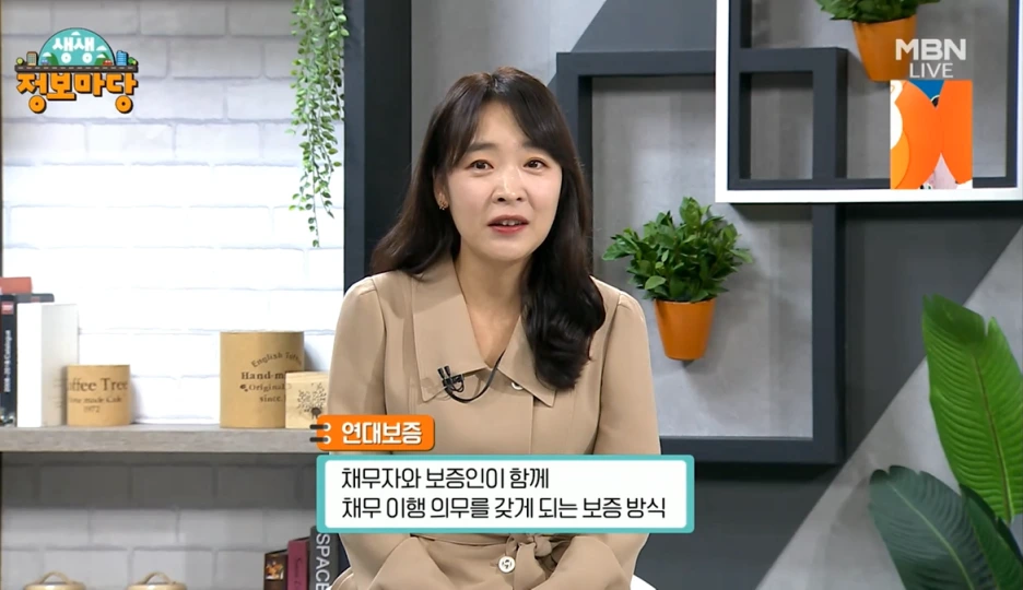 2025-02-04_12;44;44.PNG?type=w1