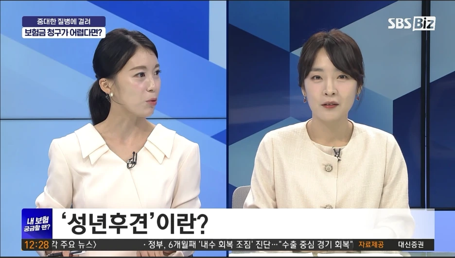 2024-10-22_08;48;38.PNG?type=w1