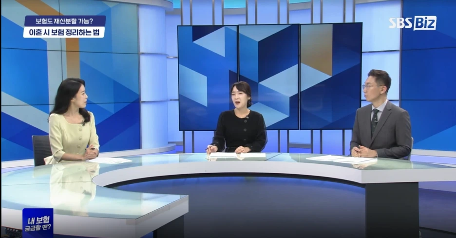 %EB%82%B4%EB%B3%B4%ED%97%98%EA%B6%81%EA%B8%88%ED%95%A0%EB%95%9010.PNG?type=w1