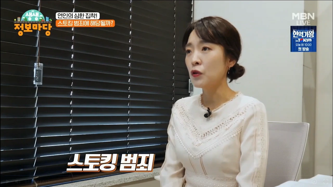 2024-03-20 13;28;52.PNG